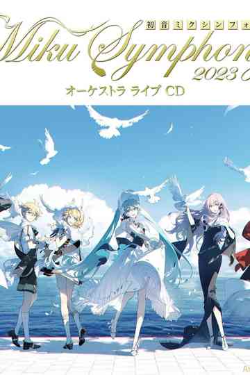 Miku Symphony 2023 Orchestra Live Poster