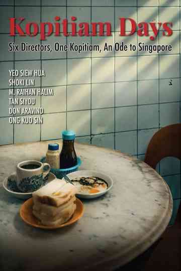 Kopitiam Days Poster