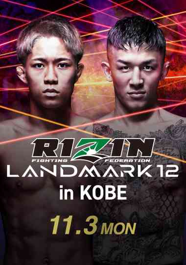 RIZIN LANDMARK 12 in KOBE Poster