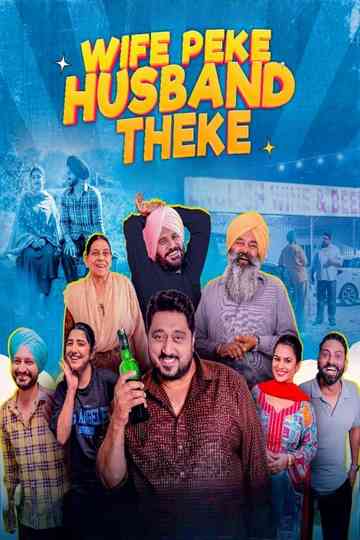 Wife peke Husband Theke Poster