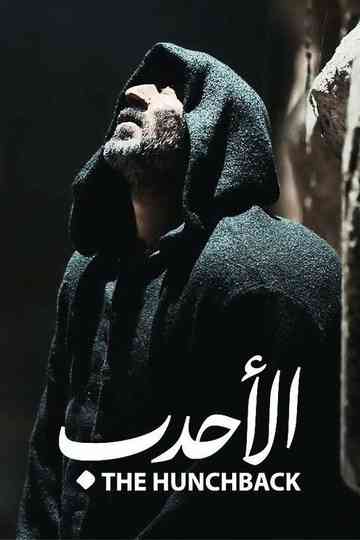The Hunchback Poster