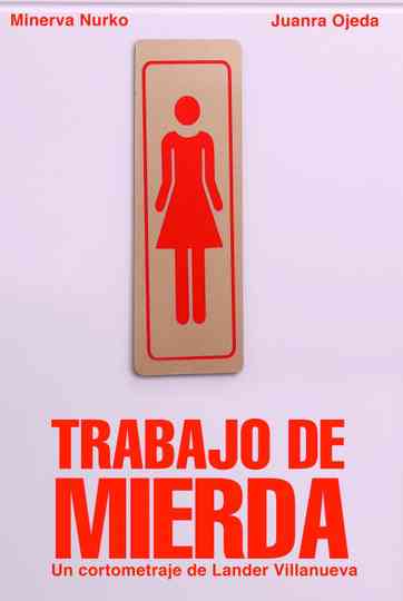 Trabajo de mierda Poster