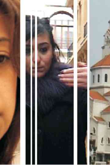 The Other Orange Poster