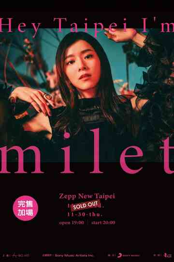 2023年台北での初の海外ワンマンライブ「Hey Taipei, I'm milet」 Poster