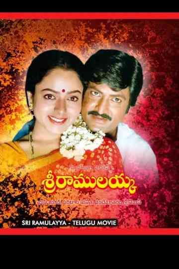 Sri Ramulayya Poster