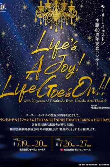 Life's a Joy! Life Goes On!! Poster