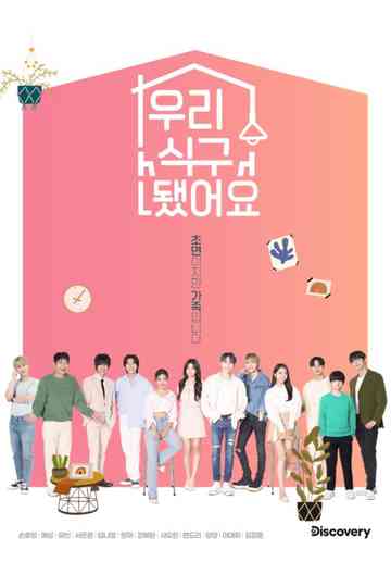 My K-Star Family Poster