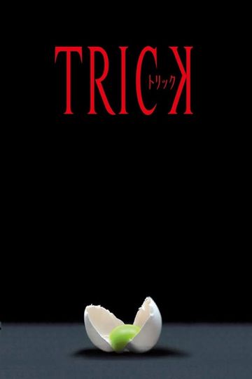 Trick