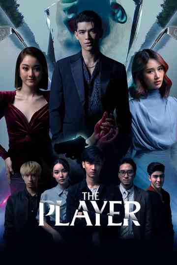 The Player Poster
