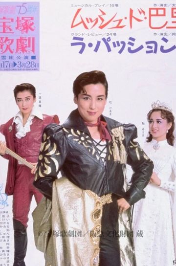 Monsieur du Paris / La Passion!