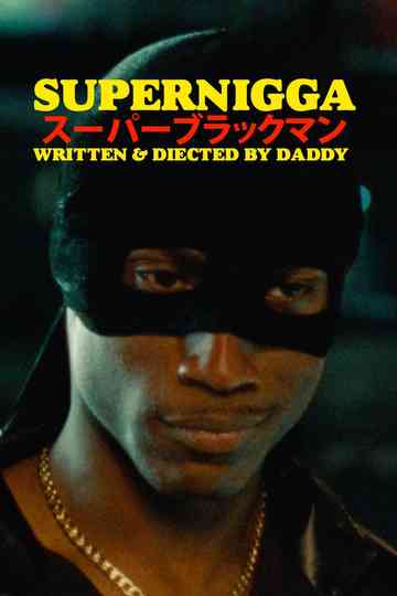 Supernigga Poster