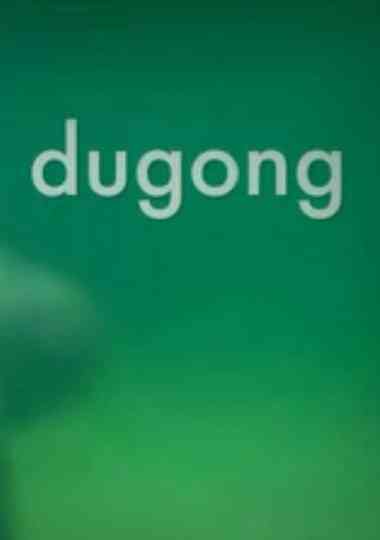 Dugong Poster