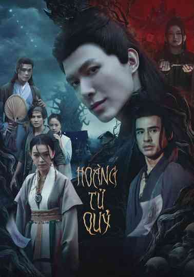 The Demon Prince Poster