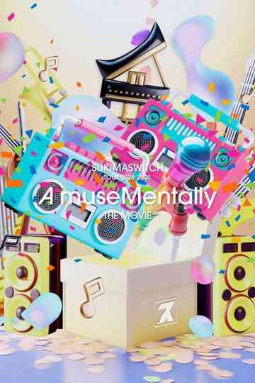 スキマスイッチ TOUR 2024-2025  A museMentally Poster