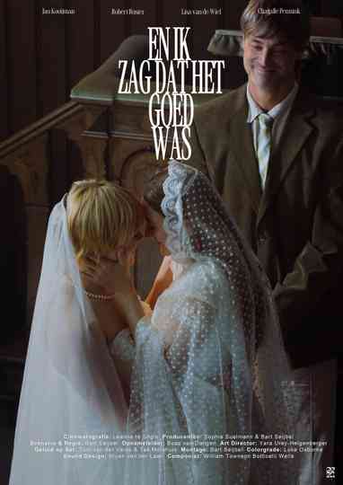 And It Was Good Poster