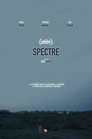 Spectre Poster