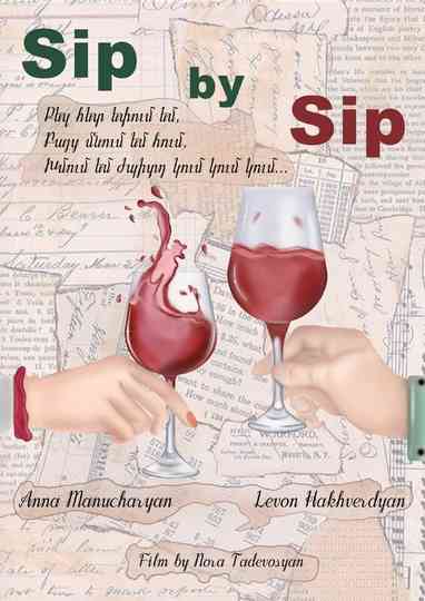 Sip by Sip Poster