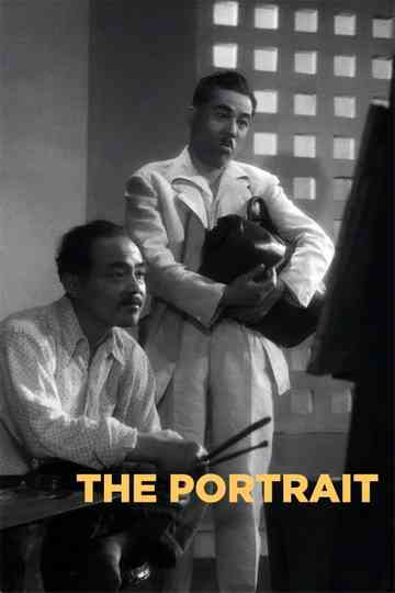 The Portrait Poster
