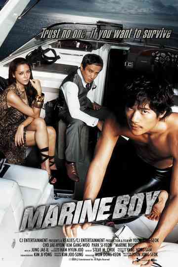 Marine Boy Poster
