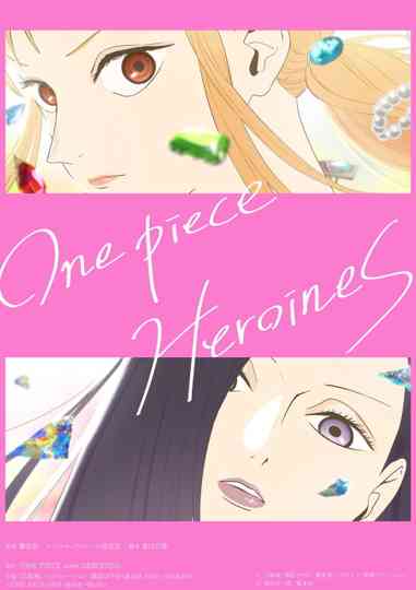 One Piece: Heroines Poster