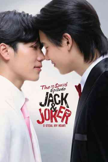 Jack & Joker: U Steal My Heart! -  Special Poster