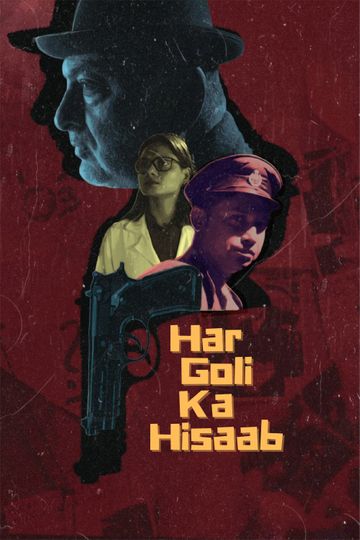 Every Bullet's Account