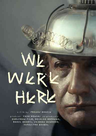 We Were Here Poster