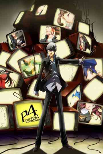 PERSONA 4 the Animation: No One Is Alone Poster