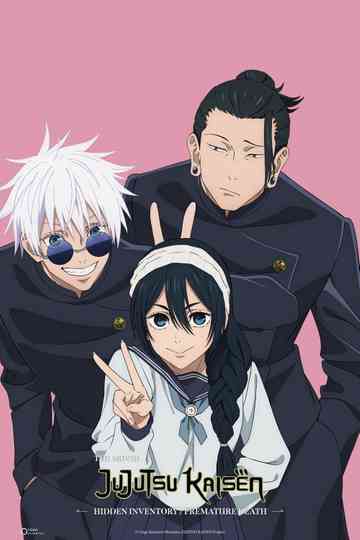 Jujutsu Kaisen Collection Poster