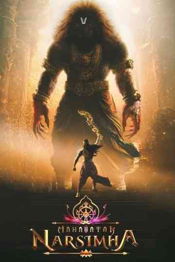 Mahavatar Cinematic Universe Poster