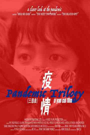 Pandemic Trilogy Poster