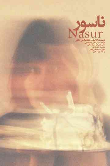 Nasur Poster