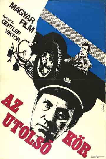 The Last Circle Poster