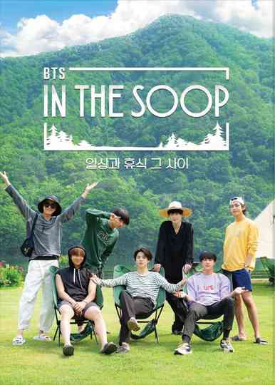 BTS In The Soop Poster