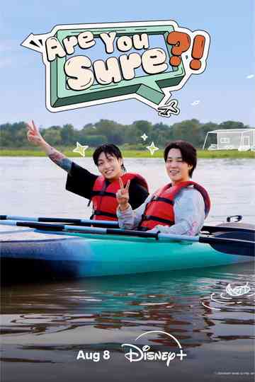 Are You Sure?! Poster