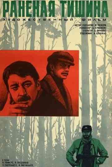 Wounded Silence Poster