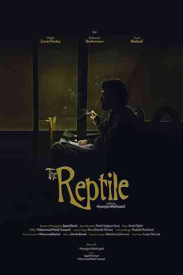 The Reptile Poster