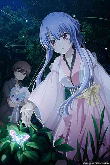 Theatrical Edition Summer Pockets Sorakado Ao Arc Poster