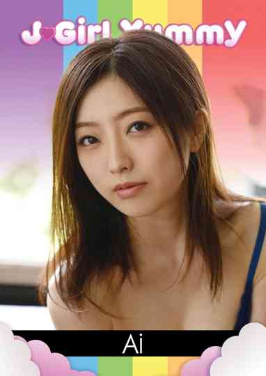 J-Girl Yummy: Ai Poster