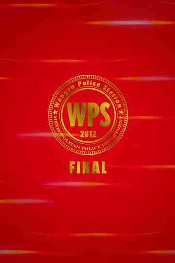 Bayside Shakedown Collection Poster