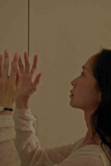 Two Voices into an Echo Poster