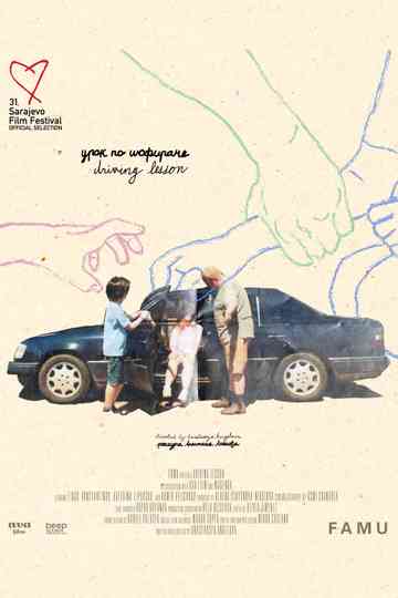 Driving Lesson Poster