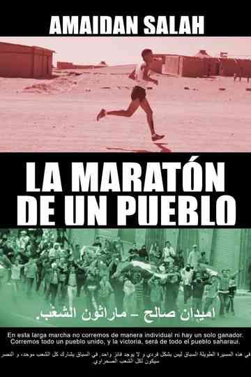 Amaidan Salah: the Saharawi marathon Poster