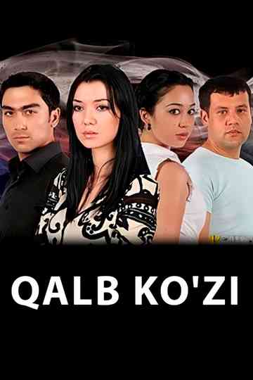 Qalb Ko'zi Poster
