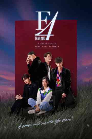 F4 Thailand: Boys Over Flowers