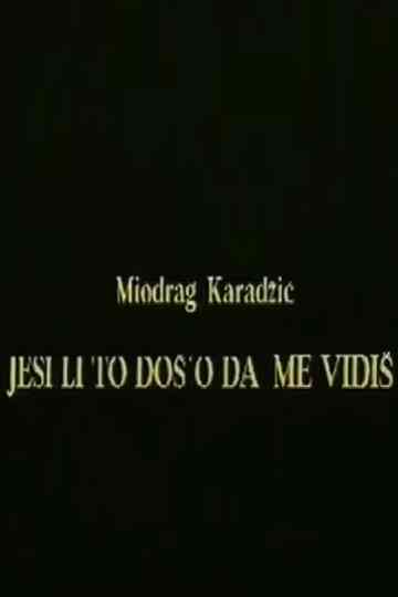 Did You Come to See Me? Poster