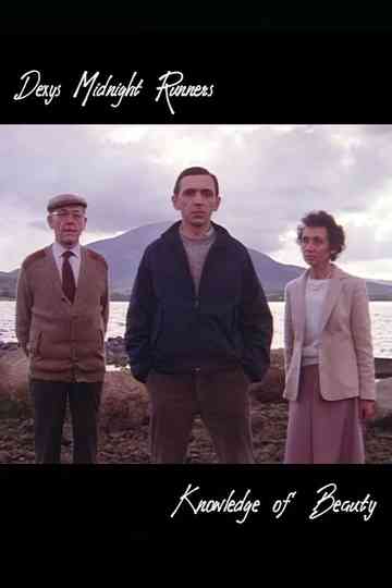 Knowledge of Beauty (My National Pride) Poster