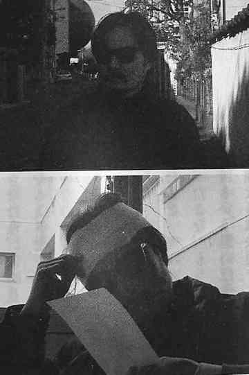 The Detective Who Can Say No Poster