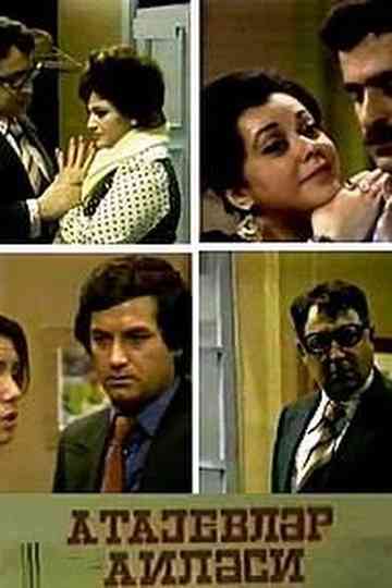 The Atayev Family Poster