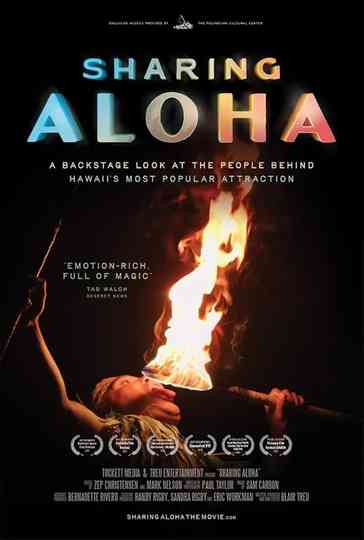 Sharing Aloha Poster